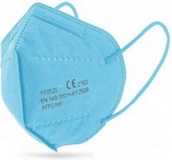Pennie High Protection Masks With 5-Layer Filter FFP2 Izo & Dor FFP2 1 Pieces