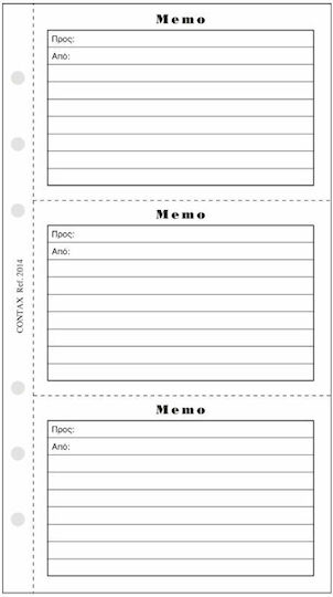 Contax Organizer Personal 02501 20 Rezerve Cu dungi Alb