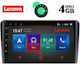 Lenovo SSX 9221_GPS Ηχοσύστημα Αυτοκινήτου για Hyundai H1 2007+ (Bluetooth/USB/WiFi/GPS) με Οθόνη Αφής 9"