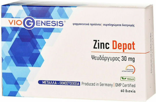 Viogenesis Zinc Depot 30mg 60 Registerkarten