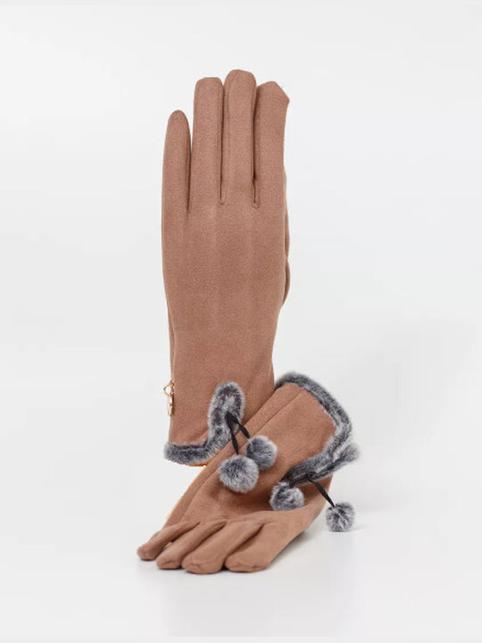 Fragola Μπεζ Γυναικεία Γάντια με Γούνα