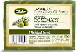 Kalliston Natürliches Traditionelles Seifenriegel Mit Olivenöl Und Rosmarin 100gr Kalliston Natürliches Traditionelles Seifenriegel Mit Olivenöl Und Rosmarin 100gr
