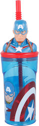 Stor Captain America Pahar Pentru Copii 360ml