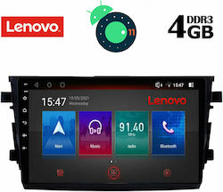 Lenovo Car-Audiosystem für Suzuki Celerio 2015+ (Bluetooth/USB/AUX/WiFi/GPS/Apple-Carplay) mit Touchscreen 9" DIQ_SSX_9674