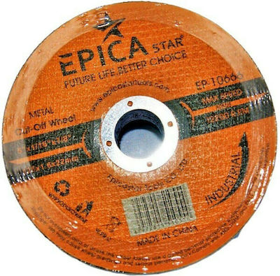 Epica Star EP-10666 125mm