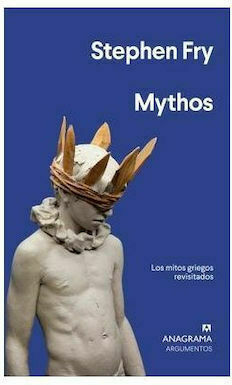 Mythos, Los Mitos Griegos Revisitados - Stephen Fry | Skroutz.gr