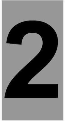 Ergo House Number 2 Sign Black 4cm Aluminum 572410.0015