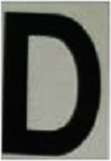 Ergo "D" Πινακίδα με Γράμμα D σε Μαύρο Χρώμα 4cm 572410.0066