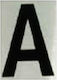 Ergo House Letter Sign Black 4cm Aluminum 572410.0023