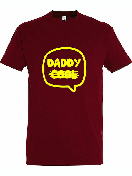 T-shirt Unisex " Daddy COOL, COOL Daddy ", Chili