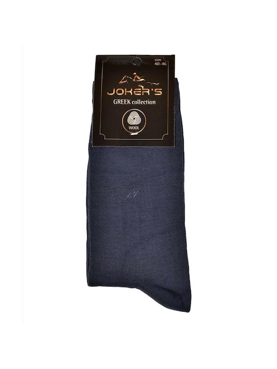 Classic wool sock blue