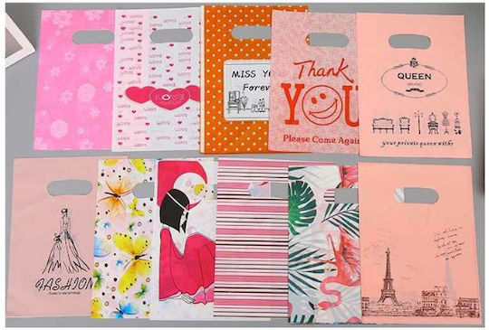 Justnote Paper Gift Bag for Gift 40x50cm 10 Pieces Various Designs or Colors