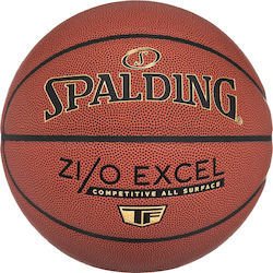 nike true pure grip basketball