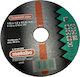 Metabo Δίσκος Κοπής Δομικών Υλικών 115mm