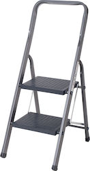 Βασομηχανική Step Ladder Aluminum 2 Stair 49cm