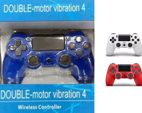 Double Motor Vibration 4  Gamepad  PS4  | Skroutz Cyprus