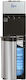 Eiger EG202SB Inox Bottle Floor Standing Water Cooler with Cold Water Flow 10lt/h