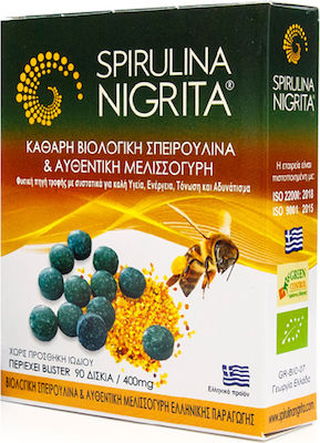 Spirulina Nigrita Καθαρή Βιολογική Σπιρουλίνα & Αυθεντική Μελισσογύρη 90 ταμπλέτες