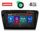 Lenovo Sistem Audio Auto pentru Skoda Octavia 2013-2021 cu Clima (Bluetooth/USB/AUX/WiFi/GPS/Apple-Carplay/Partitură) cu Ecran Tactil 10.1" DIQ_SSX_9597