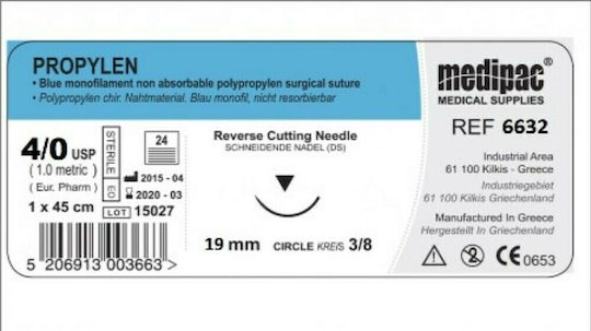 Medipac Ράμματα Propylen 4/0 19mm