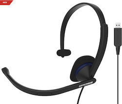 Koss CS195 On Ear Multimedia Ακουστικά με μικροφωνο και σύνδεση USB-A