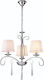 Home Lighting Flaren Chandelier with Crystals 3xE14 Silver 61cm 77-8195