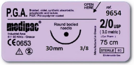 Medipac Ράμματα PGA 2/0 30mm