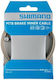 Shimano Y80098551 Συρματόσχοινο Φρένων Ποδηλάτου 1τμχ