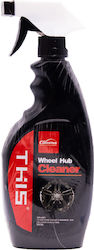 Supernova Wheel Hub Cleaner Спрей Почистване за Дискове на Автомобил 500мл Supernova Wheel Hub Cleaner Спрей Почистване за Дискове на Автомобил 500мл