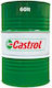 Castrol GTX MV Масло за Автомобили 5W-40 60лт