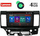 Lenovo Car-Audiosystem für Mitsubishi Lancer 2008+ (Bluetooth/USB/AUX/WiFi/GPS/Apple-Carplay) mit Touchscreen 9" DIQ_SSX_9434