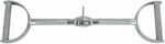 Perk Sports PMB423 Lat Pulldown Bar