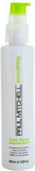 Paul Mitchell Super Skinny Relaxing Balm 200ml Paul Mitchell Super Skinny Relaxing Balm 200ml