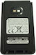 Yaesu SBR-25LI YAE-SBR25LI Батерия Радио Приемопредавател за Yaesu FT-25 / FT-65