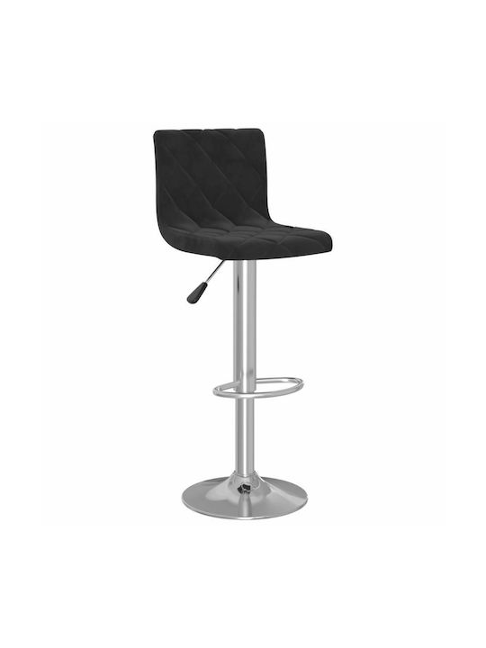 Stool Bar with Back & Adjustable Height Black V...