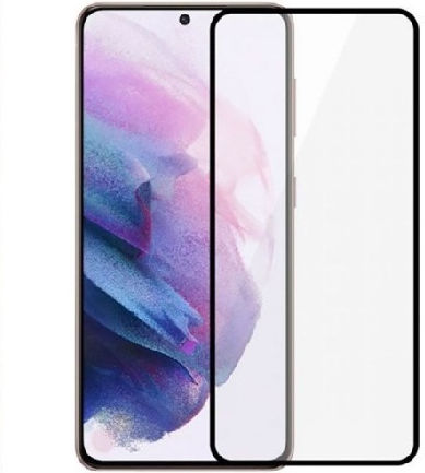 5D Ceramic Adeziv complet Full Face Tempered Glass Negru (Galaxy S21 FE 5G - Galaxy S21 FE 5G)