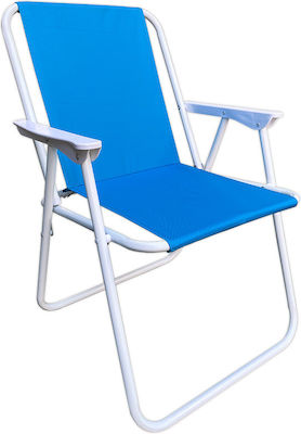 Serifos Chair Beach Blue