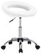 Office Desk Stool White 45x43x57.5cm