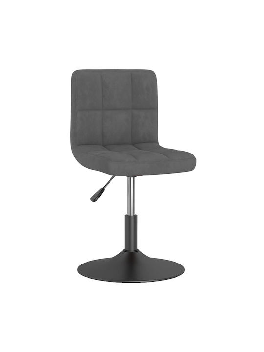 Hocker Bar mit Rückenlehne & Höhenverstellbar Gray 6Stück 40x43x71-85.5cm