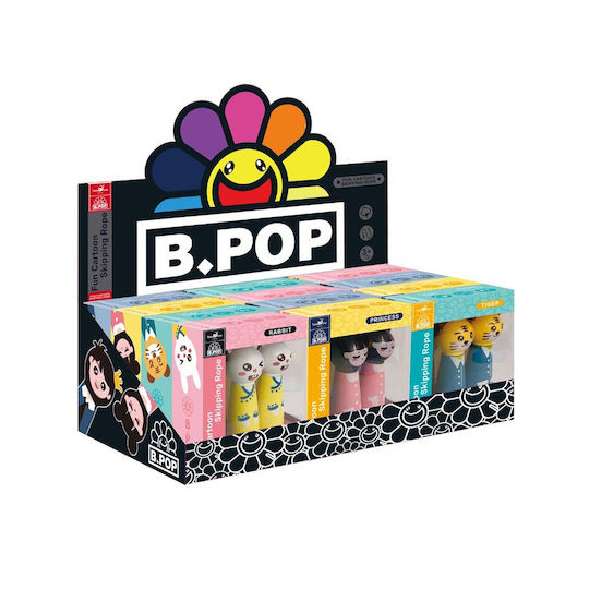 Zita Toys Σχοινάκι (Διάφορα Σχέδια) 1τμχ