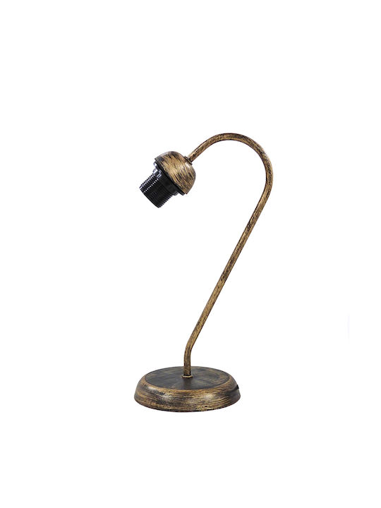 Heronia SP-21PR Metal Vintage Table Lamp for Socket E27 with Bronze Base