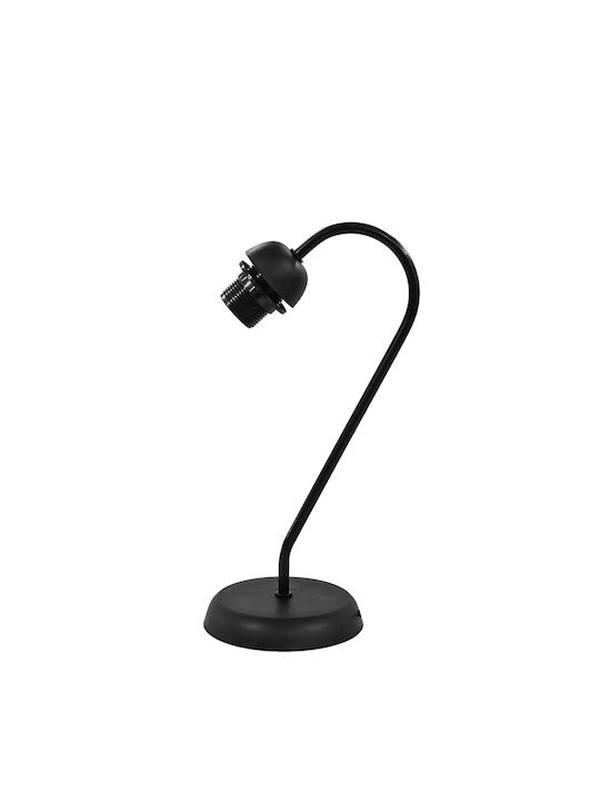 Heronia SP-21PR Metal Vintage Table Lamp for So...