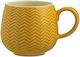 Mason Cash Embossed Chevron Mug Ceramic Yellow 350ml