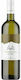 Oinopoieio Andreas Ntourakis Wine Monoceros Vilana White Dry 750ml