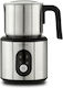 Caso Crema & Choco Cold Milk Frother 350ml 1666