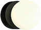 Nowodvorski Brazos Classic Lamp Wall with Socket G9 Black 8x8x8cm