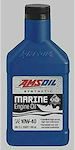 Amsoil 10w40 Marine Engine Λάδι Σκάφους 0.946lt