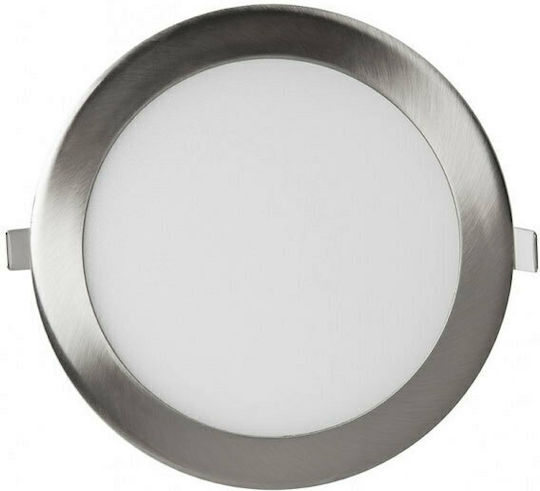 Atman Round Recessed LED Panel 20W with Natural White Light 4000K 22cm