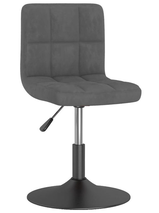 Swivel Visitor Chair Γκρι Σκούρο 40x43x71cm