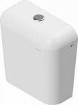 omniplast Omniair 267160 Wall Mounted Plastic Low Pressure Rectangular Toilet Flush Tank White